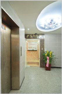 Hill Livingtel Yongsan